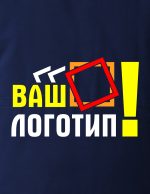 Логотип спецодежда грудь А6, 4 цвета — изображение 2