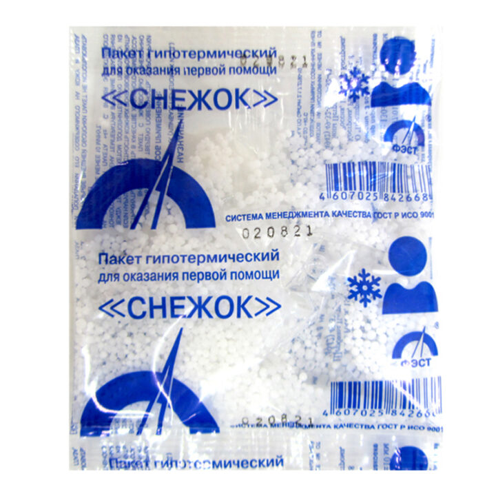 6078e228_6dae_11ee_bb5b_0050560114b3_668cbd38_6dae_11ee_bb5b_0050560114b3 Пакет гипотермический Снежок №2 для оказания первой помощи, арт.1546 — изображение 1