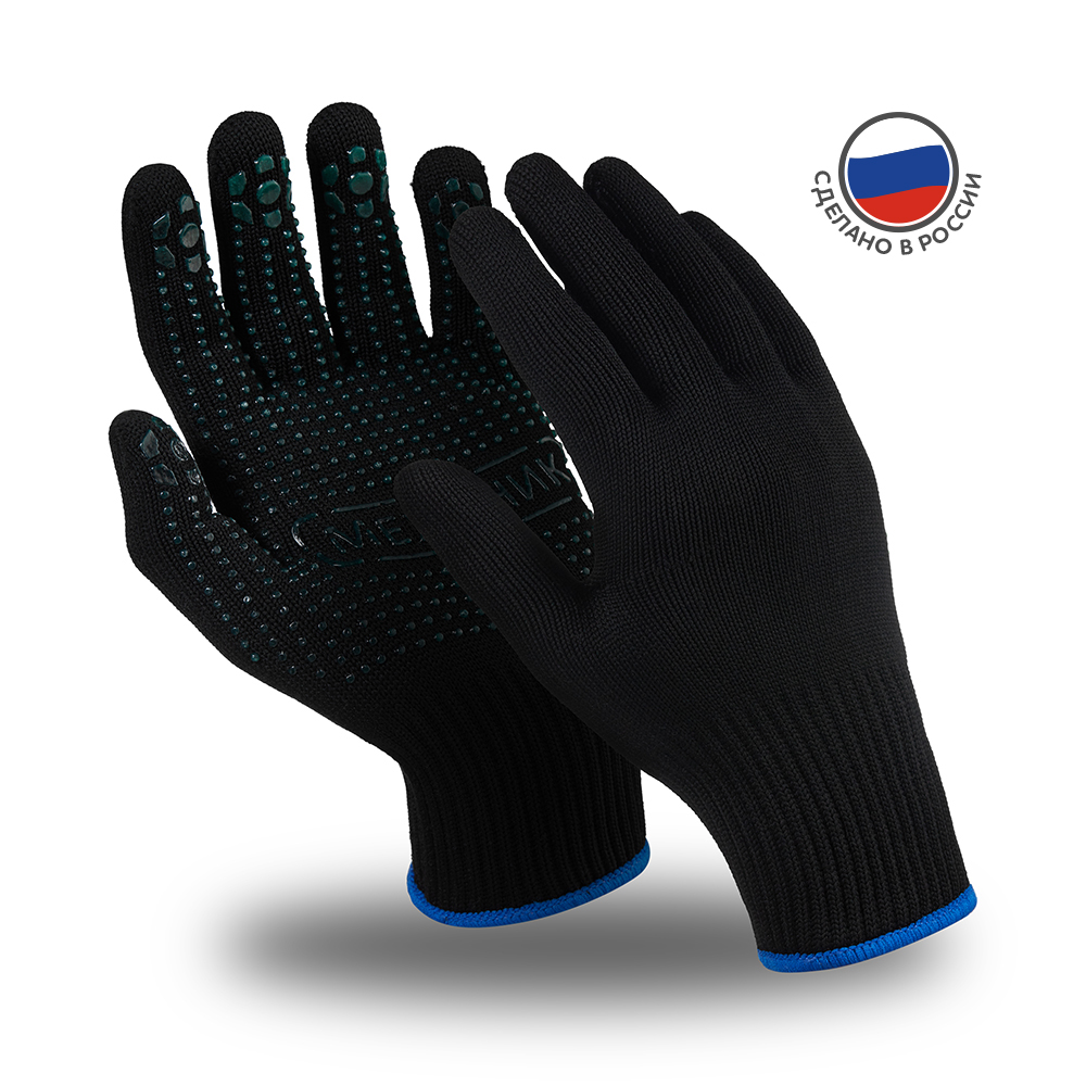 ac70d5f4_57a2_11e5_ac96_00155d428d08_bfb97a95_bfee_11e9_8100_005056912b25 Перчатки Manipula Specialist® Механик Блэк (нейлон/хлопок+ПВХ), MG-114 — изображение 1