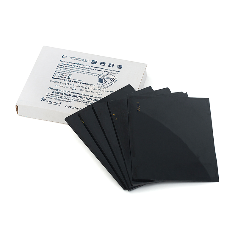 f8408f86_d1de_11e8_80dd_005056912b25_f8408f87_d1de_11e8_80dd_005056912b25 Светофильтр АМПАРО™ 110х90мм С-4 (10 DIN) (5шт.) — изображение 1
